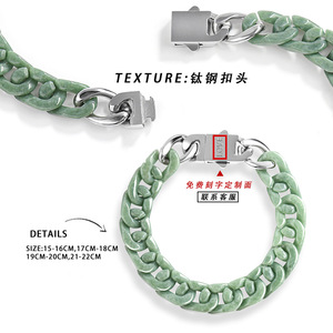 Pulsera de Cadena de Jade Verde Natural Grado A Tiba, Estilo Hip-hop, Joyería Unisex Personalizada y Moderna - Product Image 5