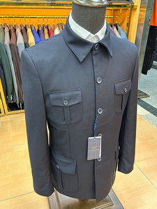 Cheap Single Breasted Two Vent Mandarin Lapel Collar 2 piezas Traje de hombre para novio - Product Image 5