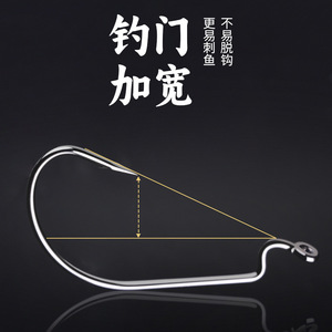 Crochet de manivelle n° Acier à haute teneur en carbone pour la pêche au bar en eau douce, utilisation en lac, sac de 6 pièces - Product Image 4