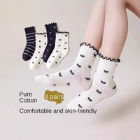 Chaussettes décontractées pour filles Printemps-Été 2026, lot de 4 paires, motif coréen nœud en forme de champignon noir, vente en gros de chaussettes pour enfants