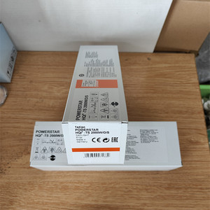 Oroginal HQI-TS 2000W/D/S 2000W ampoule de lampe aux halogénures métalliques Powerstar lumière du jour K12s MH lumière - Product Image 1