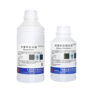 Résine époxy métallographique WEIYEE à durcissement rapide, incolore, inodore, écologique, <span class=keywords><strong>agent</strong></span> <span class=keywords><strong>de</strong></span> durcissement B pour utilisation en <span class=keywords><strong>laboratoire</strong></span>, 1000g - Product Image 1