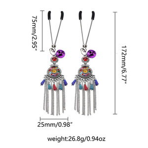 Pinces à tétons en plumes de pêcheur d'aubépine, ornements de tétons à pampilles en plumes, pinces à tétons rétro en métal, pinces à lèvres de style bohème, BDSM - Product Image 4