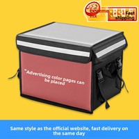 Sac de livraison alimentaire isotherme pliable en plastique 30L 45L 60L 80L, boîte à pizza, sacoche arrière de moto – Vente en gros