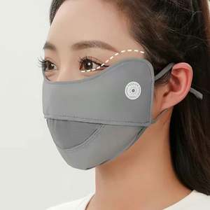 Masque de protection solaire Protection UV Nylon maille respirante course équitation oeil coin femmes masque été sac visage voile - Product Image 5