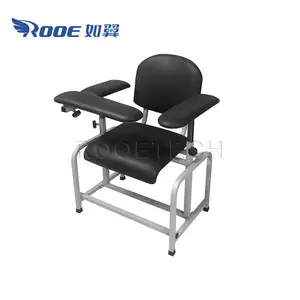 BXD103 Medical Economical Phlebotomy Donor Chair Adjustable Blood Donation Drawing Chair