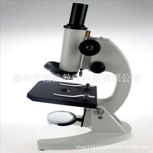 640x XSP-02 Biological <b>Microscope</b> (Metal) - Teaching Instrument - Product Image 1