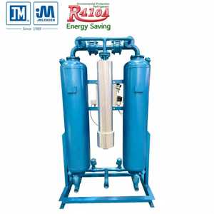 مجفف امتصاص حراري تجديدي دقيق من الفولاذ المقاوم للصدأ سلسلة JED-080L الأكثر مبيعًا بقوة 90 نيوتن متر/دقيقة وضغط 0.7 ميجا باسكال ونقطة تبخر منخفضة (-40 درجة مئوية) - Product Image 3