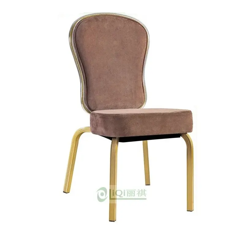 Action Back Aluminum Hotel Chair QL3108