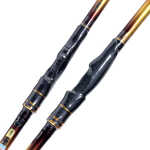 Caña de Pescar Shimano Raiarm Serie 20 de 6m para Pesca en Roca, Acción Media-Rápida, Ideal para Lubina, con Guías SIC, para Uso en Orilla y Océano - Product Image 2