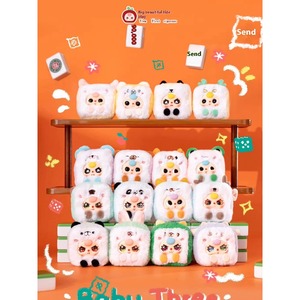 En stock – Figurine en peluche animale PVC série Mahjong pour enfant de trois ans, boîte mystère, jouet de bureau – Authentique BABY THREE - Product Image 2