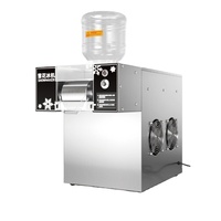 110v/220v 1200w 눈송이 얼음 기계 네 가지 색상 180kg/일 백설 공주 아이스크림 기계 상업용-빙수 기계