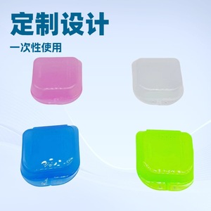 Estuche dental estilo americano, compatible con envíos internacionales, incluye aparatos dentales perforados para personas mayores, estuche desechable para aparatos dentales - Product Image 2