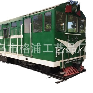 Décoration de restaurant en forme de wagon de train en métal, chariot de livraison vert foncé à essence - Product Image 1