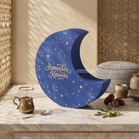 Boîte cadeau créative faite à la main en forme de lune pour le Ramadan Mubarak, boîte d'emballage écologique en feuille d'or pour les dattes et les chocolats de l'Aïd
