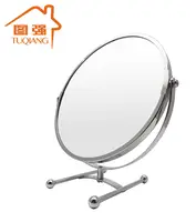 Small H Type Cosmetic Self Mirror Pics for Teen Girls, Nude
