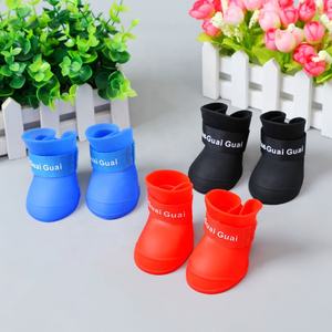 Oxylicone - Sapatos de silicone para animais de estimação, calçado de silicone macio para uso ao ar livre, à prova d'água, com desenhos de cachorros e gatos, impermeável à chuva - Product Image 3