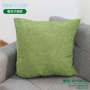 Cuscini e Imbottiture per Sedili di Qualità Premium - Product Image 3