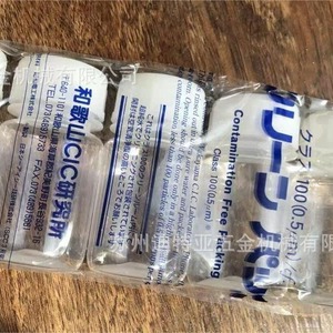 ขวดน้ำยา Cic รุ่น 7-2214 01 ขวดพลาสติกใสทรงกระบอกปากกว้างสำหรับเก็บสารเคมี - Product Image 2