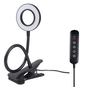 EGH Indoor LED <b>Lighting</b> 120mm Desk Lamps 360 Degrees Adjustable Gooseneck Clip Ring Novelty White Shade for Reading Room - Product Image 1