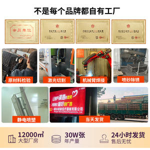 Lit médical manuel Kangluo en acier inoxydable JJ-67 avec table pour usage domestique et clinique - Product Image 2