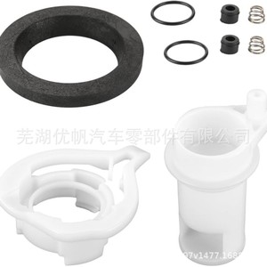 Kit de remplacement de valve de toilette pour camping-car 42049, pièces de module de valve d'eau en plastique pour caravane - Product Image 1