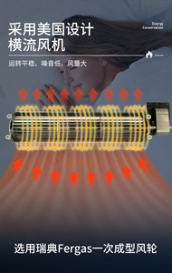 Poêle à granulés de bois à combustion autonome au design minimaliste moderne, puissance de chauffage de 8 kW, surface de chauffage de 50 à 60 m² - Product Image 4