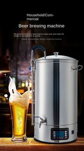 Equipo de Elaboración de Cerveza Artesanal, Tanque de Fermentación de Varias Capacidades, 50L-50000L - Product Image 6
