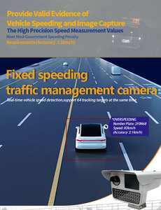 Signalway cố định tăng tốc chụp máy ảnh với độ chính xác Radar ± 1 km/h đáp ứng tiêu chuẩn hình phạt signalway - Product Image 2