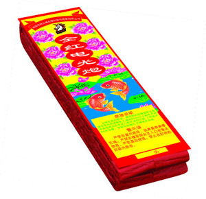 Traditional Chinese Festival Firecrackers and Fireworks