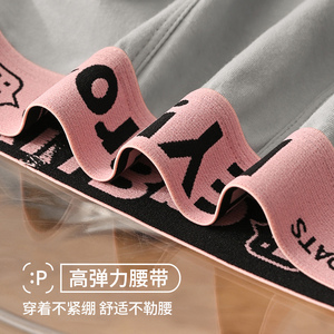 <span class=keywords><strong>Sous</strong></span>-vêtements de <span class=keywords><strong>sport</strong></span> pour hommes, caleçons de <span class=keywords><strong>sport</strong></span> en coton doux respirant en maille de <span class=keywords><strong>sport</strong></span> d'été, grande taille, section à coins plats, quatre coins - Product Image 4