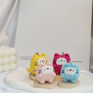 High Quality Hand Design Knitted <strong>Plush</strong> Animal Doll Pendant Crochet <strong>Keychain</strong> Crochet Cat <strong>Keychain</strong> Knit <strong>Toy</strong> for Gifts - Product Image 1