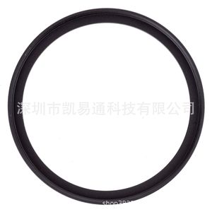 Adaptador de lente de 62 mm a 67 mm, anillo metálico escalonado para montaje de filtro - Product Image 2