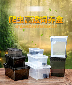 Caja ventilada de plástico apilable para reptiles, caja de cría pequeña para <span class=keywords><strong>tarántulas</strong></span>, cangrejos ermitaños - Product Image 6