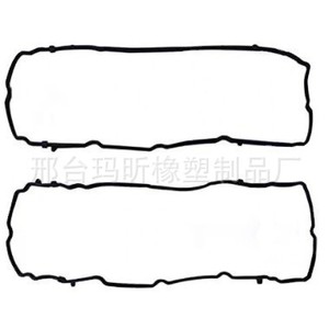 Junta de la Tapa de Válvulas 05184596AE 05184595AE para el Sistema de Motor del Jeep Grand Cherokee - Product Image 1
