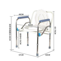 Chaise de toilette médicale portable, pliable, réglable en hauteur, légère, en acier, facile à nettoyer, pour hôpital