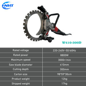 Sierra de Pared Eléctrica Huiteng de 8800W para Corte y Demolición de Concreto con Profundidad de Corte de 30cm, Hoja de 410mm, 3000r/min - Product Image 3