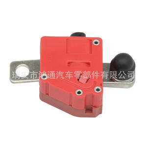 Módulo de conversión de voltaje automotriz Hutong 61129376789 para BMW Serie 2 X1 Mini, pieza de repuesto para reparación - Product Image 1