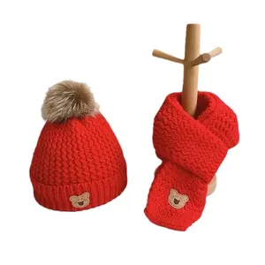 8230901 осенне-зимнее поступление, Детская шерстяная теплая вязаная шапка и шарф с вышивкой в виде маленького медведя