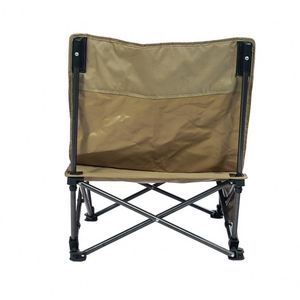 Chaise de plage pliable portable d'extérieur avec dossier confortable en tissu Oxford 600D, pour voiture, camping, pêche ML-129 - Product Image 4