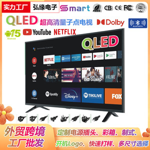 สมาร์ททีวี LED 4K - Product Image 3