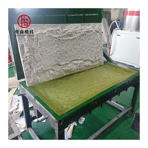 Solutions technologiques pour le bâtiment et les matériaux de construction, l'équipement et les moules de production de fausse pierre PU - Product Image 1