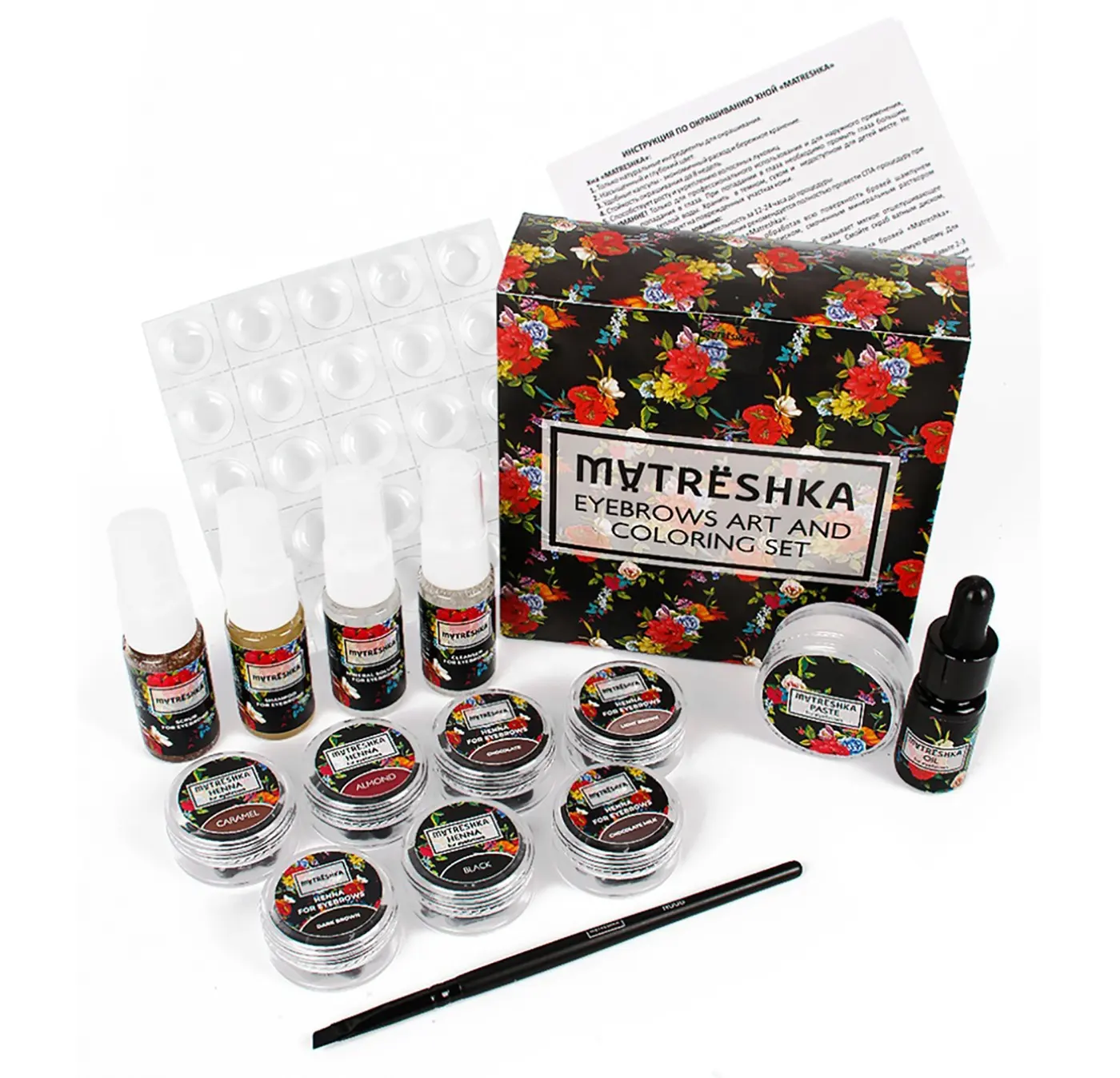 Makeup Brow Set With White Paste Eyeliner MATRESHKA Cosmetics Kit Architecture Hot Selling Fast Delivery Sale Discounted