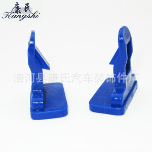 Clip de Sujeción para Guardabarros y Parachoques de Toyota Corolla RAV4 Jiangling Yusheng, para Reparación o Reemplazo - Product Image 4
