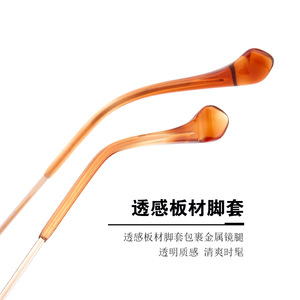 Lunettes de vue élégantes à monture ronde en titane pur bicolore pour adultes, unisexe, anti-lumière bleue, 923 - Product Image 3