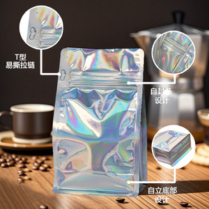 Bolsa de café con cierre vertical, película holográfica iridiscente, válvula única, bolsa de embalaje de calidad alimentaria para café, té y refrigerios - Product Image 3