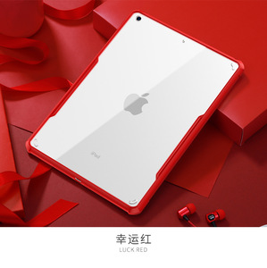 Coque transparente ultra-fine flexible en TPU antichoc pour tablette <span class=keywords><strong>Apple</strong></span> iPad 6/<span class=keywords><strong>AIR2</strong></span>/pro 9.7 - Product Image 2