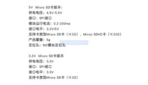 <strong>Micro</strong> mini <strong>Sd</strong> <strong>Card</strong> Module Tf <strong>Card</strong> <strong>Reader</strong> writer SPI interface with level conversion chip M - Product Image 2