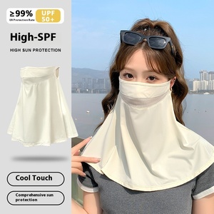 Femmes été glace soie Gini masque de protection solaire complet Anti-UV voile de Protection solaire pour l'équitation et la conduite cou ombre voile visage voile - Product Image 6