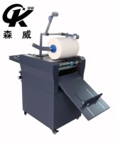 Machine à plastifier semi-automatique numérique SMFM5003D à chauffage par huile avec emballage en bois, format de papier 330 mm